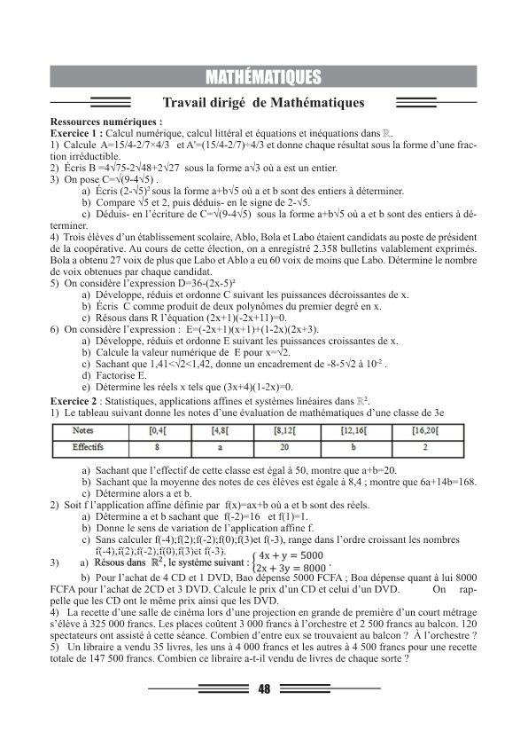Image de fichier